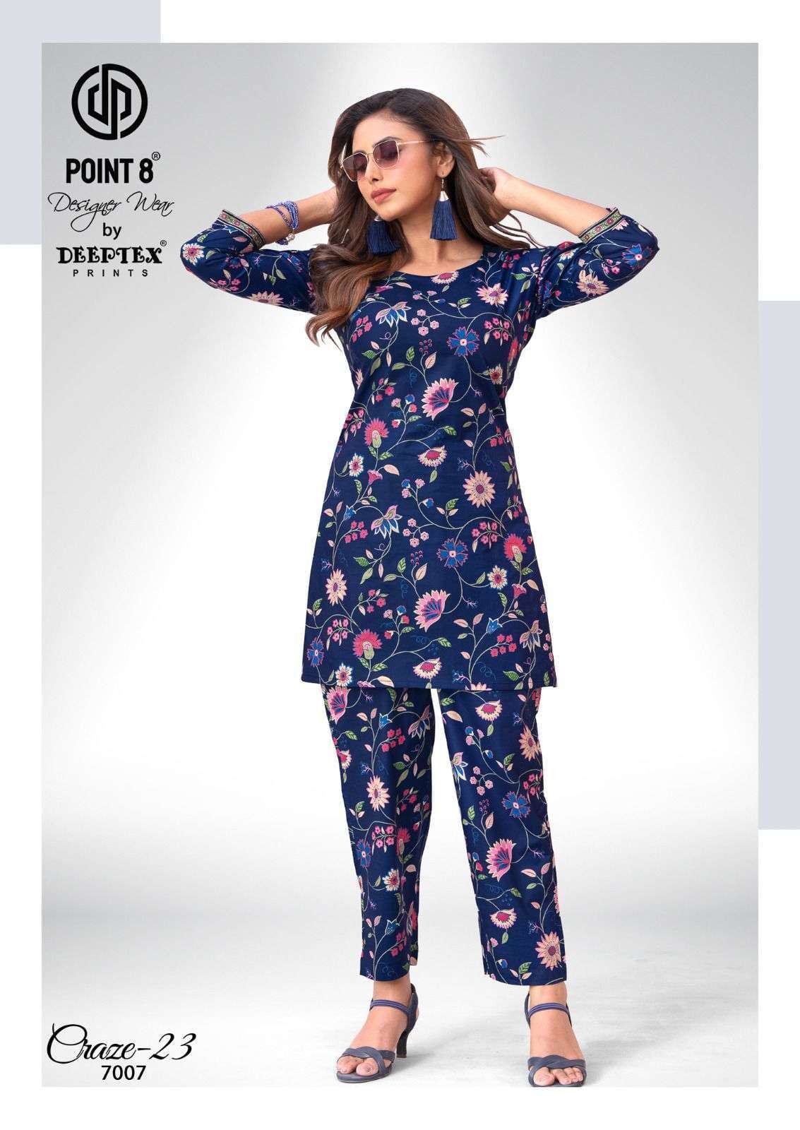 WhatsApp Image 2026-07-22 at 9.04.08 PM DEEPTEX CRAZE- 23 VOL 7 COTTON READYMADE CO-ORD SET COLLECTION